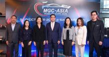 ‘MGC-ASIA MOBILITY EXPO 2025’ จับมือพันธมิตรยักษ์ใหญ่ ภายใต้คอนเซปต์ ‘The Ultimate Deals of the Year’ เปิดตัว ‘New BMW The i7 eDrive50 M Sport’ ครั้งแรกในไทย พร้อมจัดแสดงยนตรกรรมในเครือ และแบรนด์พาร์ทเนอร์ครบทุกกลุ่ม พร้อมข้อเสนอที่คุ้มค่า 9-13 ตุลาคมนี้ ณ ศูนย์การค้าสยามพารากอน