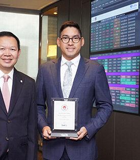 SCB คว้ารางวัลธนาคารยอดเยี่ยมเพื่อการลงทุนต่อเนื่อง 2 ปีซ้อน ตอกย้ำผู้นำนวัตกรรมทางการเงินที่ตอบโจทย์ความมั่งคั่งทุกระดับ