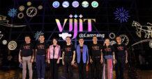 จัดเต็ม! ปรากฏการณ์แสง สี เสียง และสื่อผสม ร่วมสัมผัสประสบการณ์ความงามเหนือกาลเวลา ในงาน VIJIT @ Lampang ภายใต้คอนเซปต์ นครลำปาง: เสน่ห์เหนือกาลเวลา Lampang: The Timeless City