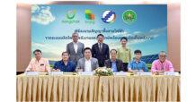 “BCPG” นำร่องติดตั้งโซลาร์เซลล์พร้อมแบตเตอรี่ให้เครือข่ายสหกรณ์ลดโลกร้อน สร้างต้นแบบสู่สหกรณ์พลังงานสะอาด