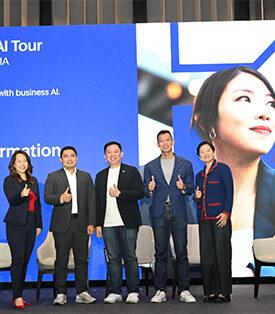 TACC ร่วมเสวนางาน “SAP NOW AI Tour SOUTHEAST ASIA 2025” ประเทศสิงคโปร์