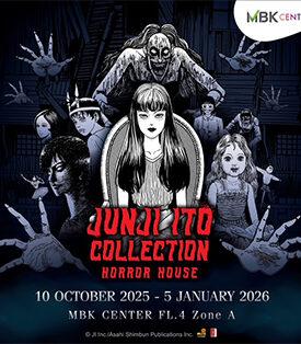 ตุลาคมนี้ เอ็ม บี เค เซ็นเตอร์ เปิดเดือนต้อนรับฮาโลวีนกับนิทรรศการ Junji Ito Collection Horror House จัดเต็มความสยองครั้งใหม่ ประสบการณ์หลอนที่สมจริงที่สุดแห่งปีจากนักเขียนแนวหน้าของญี่ปุ่น จุนจิ อิโต้