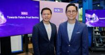 SCB ปรับทัพคอนซูเมอร์ แบงก์กิ้ง คู่คิดทางการเงินที่พร้อมมอบความมั่นคงและส่งต่อความมั่งคั่ง นำ AI ยกระดับบริการไร้รอยต่อ มุ่งเป็นที่หนึ่งในใจลูกค้าทุกช่วงชีวิต