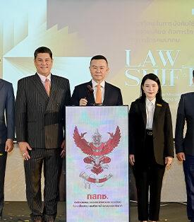 กสทช. เสริมแกร่งกฎหมายกิจการสื่อสาร เปิดหลักสูตรใหม่รับมือความท้าทายดิจิทัล