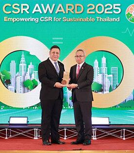 อีสท์ วอเตอร์ (EASTW) รับรางวัล “CSR Award 2025” เชิดชูองค์กร CSR ดีเด่น สร้างพลังขับเคลื่อนสังคมไทยสู่ความยั่งยืน