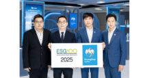 KTB กรุงไทยโดดเด่น ติดอันดับ ESG100 เป็นปีที่ 8 ตอกย้ำความสำเร็จดำเนินธุรกิจสู่ความยั่งยืน