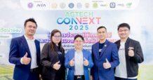 NIA เผยผลสำเร็จ “AgTech Connext 2025: Demo Day” โชว์นวัตกรรม จากสตาร์ตอัปไทยสายเกษตร พลิกโฉมการทำนาสู่เกษตรสมัยใหม่ใน 5 จังหวัดนำร่อง