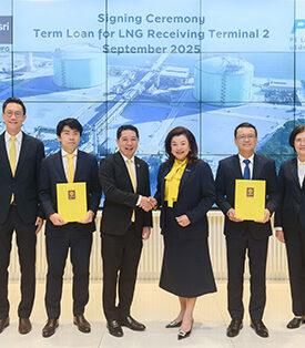 Krungsri สนับสนุนสินเชื่อระยะยาวแก่ พีอี แอลเอ็นจี เสริมความมั่นคงพลังงานไทยสู่อนาคตที่ยั่งยืน