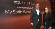 AYUD เดินหน้ารุกตลาดประกันชีวิตควบการลงทุน เปิดตัว “My Style Wealth ULTRA”  ผลิตภัณฑ์ใหม่เพื่อการสะสมความมั่งคั่งระยะยาว ตอบโจทย์ชีวิตเหนือระดับ