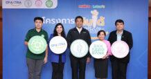 CPAXT จับมือพันธมิตร กทม. (BKK Food Bank) พม. และ SOS  ส่งมอบมื้ออาหารดีๆ ให้กลุ่มเปราะบาง ตั้งเป้า 10 ล้านมื้อ