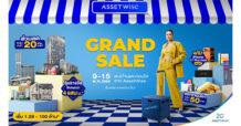 ASW แอสเซทไวส์ ยกทัพบ้าน-คอนโด แจกหนักจัดเต็มกับงาน “AssetWise Grand Sale 2025” ฟรี iPhone 17 Pro Max ทุกยูนิต* ลดรวม 20 ล้าน* วันที่ 9-15 ต.ค. นี้ ณ เซ็นทรัล ลาดพร้าว