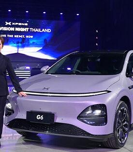 โอกาสมาถึงแล้ว! เอ็กซ์เผิง ประเทศไทย ขยายศักยภาพการเติบโตอย่างต่อเนื่อง เปิดรับ ‘พาร์ทเนอร์ธุรกิจ’ มุ่งมั่นสร้างคุณค่า มาพร้อมนโยบายสนับสนุน เพื่อการเติบโตที่แข็งแกร่งและยั่งยืน