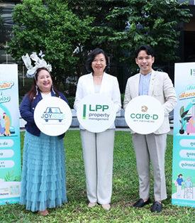 LPP ผนึกพันธมิตร ส่งมอบบริการเพื่อสุขภาพและการดูแลผู้สูงวัย เสริมคุณภาพชีวิต ผ่านบริการจาก Joy Ride และ AGYHERO