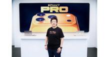 CPW กระแส iPhone 17 ฮ็อต หนุนผลงาน Q4 พีค