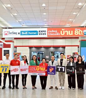 ไทวัสดุ ในเครือเซ็นทรัล รีเทล ผนึกบิ๊กพาร์ตเนอร์ หนุนกำลังซื้อปลายปีคึกคัก ส่ง ‘ไทวัสดุ x บีเอ็นบี โฮม เอ็กซ์โป 2025 งานใหญ่โปรแรงเพื่อบ้าน’ มหกรรมสินค้าวัสดุก่อสร้างและตกแต่งบ้านครบวงจร ลดหนักทั้งฮอลล์ สูงสุด 80% ตั้งแต่วันนี้ – 5 ตุลาคม 2568 ณ ไบเทค บางนา