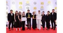 ASW อีกหนึ่งบทพิสูจน์แห่งความสำเร็จ AssetWise คว้า 2 รางวัลใหญ่จากเวที  PropertyGuru Thailand Property Awards 2025 ย้ำแบรนด์อสังหาฯในใจผู้บริโภค