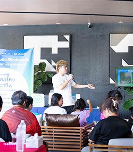 พลัส พร็อพเพอร์ตี้ เดินหน้าสานต่อความร่วมมือแสนสิริ–Whoscall จัดกิจกรรม “รู้ทันมิจ ชีวิตปลอดภัย” นำร่องโครงการแรก บุราสิริ รังสิต