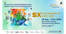 FPT ร่วมสร้างโลกสมดุล โชว์ศักยภาพอสังหาฯ ที่ยั่งยืนในงาน SX2025 วันที่ 26 ก.ย. – 5 ต.ค. นี้