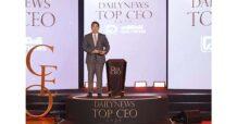 เลขาธิการ กบข. คว้ารางวัล DAILYNEWS TOP CEO 2025 ด้านการบริหารกองทุนอย่างยั่งยืน