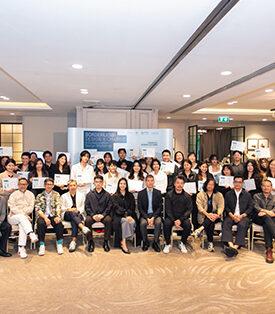 DITP ปิดฉากโครงการ BORDERLESS: DESIGN X CHANGE