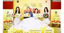 กลุ่มเจมาร์ท สานต่อความสำเร็จ แคมเปญ “J Point One in a Million” จับรางวัลรอบที่ 2 ผู้เข้าร่วมพุ่งทะลุ 1 แสน เพิ่มขึ้นกว่า 40%