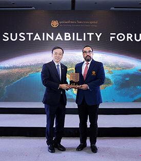 SCB ไทยพาณิชย์รับคาร์บอนเครดิต 2,000 ตันคาร์บอนจากแม่ฟ้าหลวงฯ ชูแนวคิด อยู่ อย่าง ยั่งยืน หนุนชุมชนดูแลป่า ลดโลกร้อน