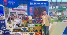 NTFG ร่วมงานสินค้าผลไม้นานาชาติจีน China International Fruit Expo 2025
