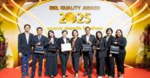 ILC คว้าผลิตภัณฑ์ดีเด่นด้านนวัตกรรม จากเวที อย. ควอลิตี้ อวอร์ด 2568