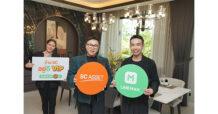 SC Asset จับมือ LINE MAN เปิดแคมเปญ ‘บ้าน SC อยู่ดี VIP’  มอบส่วนลดค่าอาหาร–ค่าเดินทางสูงสุดกว่า 60% พร้อมสิทธิประโยชน์วีไอพี 9 ต่อ วันนี้ – 30 ก.ย. 68