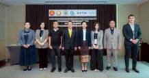 MDES และ ETDA ผนึกกำลัง DGC สปป.ลาว เปิดเวทีอาเซียน  ผลักดันความร่วมมือวางแนวทางกำกับแพลตฟอร์มดิจิทัลอย่างเป็นธรรม