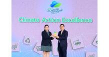 FPI รับรางวัล  Climate Action Excellence องค์กรต้นแบบด้านการจัดการก๊าซเรือนกระจก