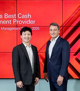 HSBC ประเทศไทย คว้ารางวัล ‘ธนาคารเพื่อการบริหารจัดการการเงินยอดเยี่ยม’ ของประเทศไทย จาก Euromoney Cash Management Survey 2025