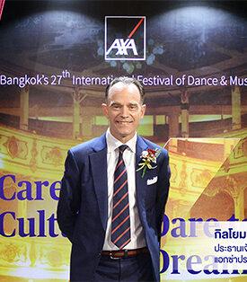 AXA ร่วมต้อนรับ “พลาซิโด โดมิงโก” ศิลปินโอเปราเสียงเทเนอร์ระดับตำนาน สู่เวทีงานมหกรรมศิลปะการแสดงและดนตรีนานาชาติ กรุงเทพฯ ครั้งที่ 27