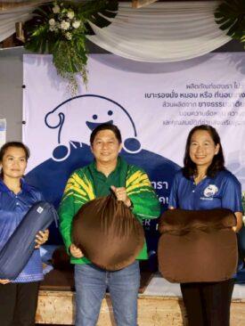 ธ.ก.ส. สร้างมูลค่าเพิ่มแบรนด์ “PARARAKSA” ผลิตภัณฑ์ยางพาราเพื่อสุขภาพ ด้วยการ Rebranding และ Re-Packaging สู่สินค้า Glam Agro