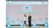 GC คว้ารางวัล “Climate Action Excellence”  ตอกย้ำผู้นำองค์กรต้นแบบด้านการเปลี่ยนแปลงสภาพภูมิอากาศ