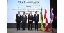 TCMA และ Saskatchewan ร่วมมือเดินหน้าสู่ Net Zero