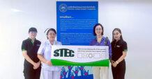 STECH ร่วมสนับสนุนการรักษาเพื่อผ่าตัดหัวใจกับมูลนิธิเพื่อสนับสนุนการผ่าตัดหัวใจเด็ก