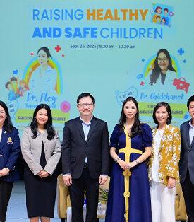 HL คิกออฟ สัมมนา “Raising Healthy and Safe Children” เสริมความรู้ผู้ปกครอง–ลดการแพร่กระจายโรคในโรงเรียน ยกระดับสุขภาพครอบครัวไทยอย่างยั่งยืน