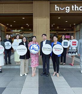 กลุ่มเซ็นทรัล ผนึก ททท. ปลุกไทยสู่จุดหมายท่องเที่ยวคุณภาพระดับโลก อัดบิ๊กอีเวนต์และแคมเปญปลายปี รับกระแสท่องเที่ยวฟื้นตัว