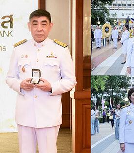 ธอส. เข้าเฝ้าทูลละอองธุลีพระบาทรับเสด็จ ฯ พระบาทสมเด็จพระเจ้าอยู่หัว และสมเด็จพระนางเจ้า ฯ พระบรมราชินี เนื่องใน “วันมหิดล” ประจำปี 2568