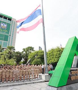 ธ.ก.ส. จัดกิจกรรมวันพระราชทานธงชาติไทย ประจำปี 2568