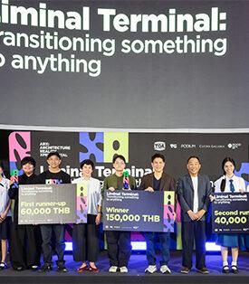 TOA ประกาศรางวัล ‘ARX’ สุดยอดเวทีสร้างสรรค์เยาวชนนักออกแบบรุ่นใหม่ นิสิตสถาปัตย์ จุฬาฯ คว้าแชมป์! รับเงินรางวัล 150,000 บาท จากผู้เข้าร่วมกว่า 1,000 คนทั่วประเทศ