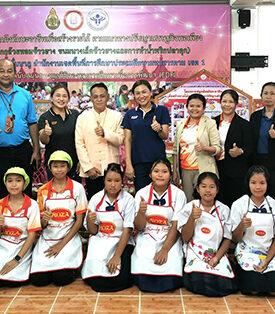 มูลนิธิ EDF ติดตามการดำเนินโครงการส่งเสริมทักษะนักเรียนในโรงเรียนภาคตะวันออกเฉียงเหนือ