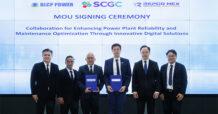 โรงไฟฟ้า BLCP จับมือ ระยองวิศวกรรมและซ่อมบำรุง (REPCO) ร่วมลงนามความร่วมมือ ในการพัฒนาเทคโนโลยีดิจิทัลขั้นสูงมาใช้ในการเดินเครื่องจักรผลิตไฟฟ้าด้วยนวัตกรรมใหม่
