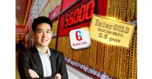InterGOLD รับกระแสราคาทองแพง เปิดทางนักลงทุนรับทองจริงเริ่มที่ 0.5 กรัม