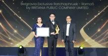 BRI คว้ารางวัลใหญ่ “Best Lifestyle Housing Development” จาก PropertyGuru Thailand Property Awards 2025 ตอกย้ำความเป็นผู้นำด้านการพัฒนาโครงการที่อยู่อาศัยคุณภาพ