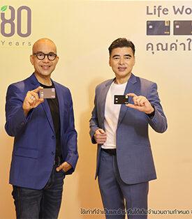 ‘บัตรเครดิต กรุงศรี’ ยกระดับสิทธิประโยชน์บัตรใหม่ เพิ่มคุณค่าทุกไลฟ์สไตล์การใช้จ่าย ตั้งเป้ายอดบัตรใหม่ 215,000 บัญชี ภายในปี 2569