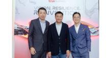 TRUE ทรูบิสิเนส เปิดเวทีแชร์แนวคิดพลิกธุรกิจยุค AI ผ่านเลนส์กูรูด้านเศรษฐศาสตร์และสตาร์ทอัพยูนิคอร์นรายแรกของไทย ในงานดินเนอร์สุดเอ็กซ์คลูซีฟ. สำหรับผู้บริหารลูกค้าองค์กรของทรูบิสิเนส
