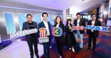 MAJOR ผนึก ช่อง 3 และ M Studio สานต่อความสำเร็จ “ธี่หยด3”  สร้างสถิติหนังไทยแห่งปีอีกครั้ง พร้อมยกระดับหนังไทยสู่จอยักษ์ IMAX®  เต็มจอ เต็มอารมณ์หลอน 1 ตุลาคมนี้