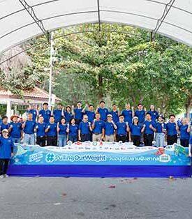 Dow รวมพลังชุมชน “เก็บ…เซฟ…โลก” นำทัพกู้วิกฤตขยะทะเลกว่า 4 ตัน ในวันอนุรักษ์ชายฝั่งสากล